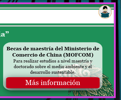 AMEXCID - Becas de maestría del Ministerio de Comercio de China (MOFCOM)